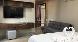 មានបន្ទប់ទំនេរនៅ Three (3) Bedroom Serviced Apartment For Rent in BKK 2