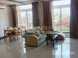 1 បន្ទប់គេង ខុនដូ for rent at Apartment Rent $700 ToulKork Bueongkork-1 1Room 65m2, Boeng Kak Ti Pir