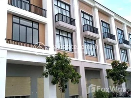 Studio House for sale in Chak Angre 115 Polyclinic, Chak Angrae Kraom, Chak Angrae Kraom