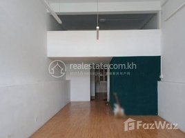 1 Bedroom Condo for rent at 1BEDROOM APARTMENT FOR RENT IN DAUN PENH, Phsar Thmei Ti Bei