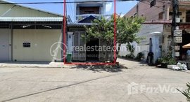 Available Units at 🏦Flat House for Urgent sale (Negotiable), ABA Loan Available (@6.5% p.a. up to 25 Years repayment term)
