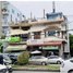  Land for sale in Mean Chey, Phnom Penh, Stueng Mean Chey, Mean Chey