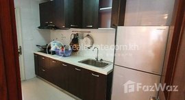 Available Units at 2Bedrooms for rent near Koh Pich Area