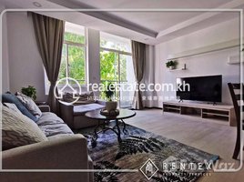 1 Bedroom Apartment for rent at One Bedroom Apartment for rent in Tonle Bassac,(Chamkarmon area), , Tonle Basak