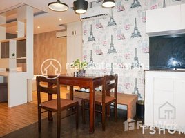 2 Bedroom Apartment for rent at Fabulous 2Bedroom Apartment for Rent in BKK2 63㎡ 750USD, Tonle Basak