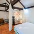 1 Bedroom Villa for rent in Siem Reap, Sla Kram, Krong Siem Reap, Siem Reap