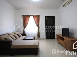 2 បន្ទប់គេង ខុនដូ for rent at TS1546 - Apartment for Rent in Tonle Bassac area, សង្កាត់ទន្លេបាសាក់