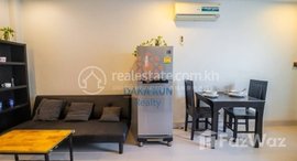 Available Units at 2 Bedrooms Apartment for Rent in Siem Reap - Sala Kamreuk