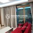 2 Bedroom Apartment for sale at Condo 2 Bedroom for Sale (BKK1), Tuol Tumpung Ti Muoy