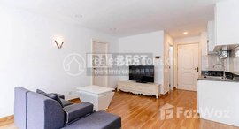 Available Units at Great Value 2 Bedroom Condo For Sale in Siem Reap – Cambodia