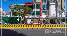 មានបន្ទប់ទំនេរនៅ Shop House on one of the Busiest Rode in Phnom Penh For Rent