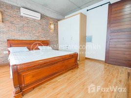 ស្ទូឌីយោ អាផាតមិន for rent at One bedroom for rent small Price 400$/per month big 550$/month, Boeng Kak Ti Muoy, ទួលគោក