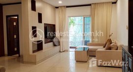 មានបន្ទប់ទំនេរនៅ Two bedroom for rent near BKK1