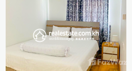 មានបន្ទប់ទំនេរនៅ Serviced Apartment for rent in BKKI