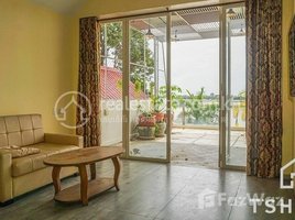 1 បន្ទប់គេង អាផាតមិន for rent at TS1678 - River View 1 Bedroom Apartment for Rent with Huge Terracce, Voat Phnum, ដូនពេញ