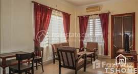 មានបន្ទប់ទំនេរនៅ TS1545B - 1 Bedrooms for Rent in Tonle Bassac area