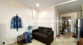 Available Units at Studio for sale at Tuolkok