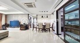 Available Units at Hot Deal! Below Market Value - Perfect Home or Investment Opportunity