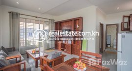 មានបន្ទប់ទំនេរនៅ DABEST PROPERTIES: Modern Apartment for Rent in Siem Reap – Slor Kram