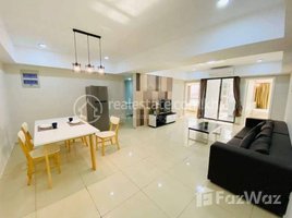 2 Bedroom Apartment for rent at Two bedroom for rent around BKK , fully furnished, Tonle Basak