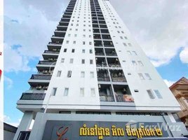 1 Bedroom Apartment for rent at One bedroom for sale at Russiean market, Boeng Tumpun