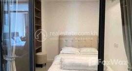 មានបន្ទប់ទំនេរនៅ Two bedroom for rent at Aeon1 Supermarket