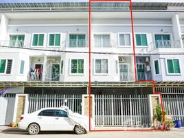 5 Bedroom House for rent in Cambodian Mekong University (CMU), Tuek Thla, Stueng Mean Chey