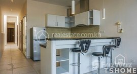 Available Units at TS1609 - 2 Bedroom Apartment for Rent in Daun Penh area