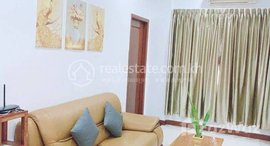 មានបន្ទប់ទំនេរនៅ Phnom Penh Toul Kork Bueong Kork Mouy 1Rooms 60m2 $400 For rent Apartment