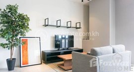 មានបន្ទប់ទំនេរនៅ TS1130A - Condominium Apartment for Rent in Boeng Keng Kang 1 Area