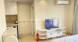 មានបន្ទប់ទំនេរនៅ Studio for rent at Bkk1