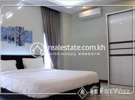3 បន្ទប់គេង ខុនដូ for rent at Three bedroom apartment for rent in Phsa Deoum Thkov ( Chamkarmon), , សង្កាត់ទន្លេបាសាក់