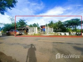  Land for sale in Svay Leu, Siem Reap, Boeng Mealea, Svay Leu