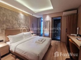 1 បន្ទប់គេង អាផាតមិន for rent at Studio for rent near Aeon 1, សង្កាត់ទន្លេបាសាក់