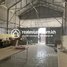 1 Bedroom Warehouse for rent in Ponsang, Praek Pnov, Ponsang