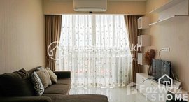 មានបន្ទប់ទំនេរនៅ TS849A - Best View 1 Bedroom Condo for Rent in Russey Keo area