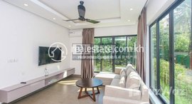 មានបន្ទប់ទំនេរនៅ 3 Bedroom Apartment for Rent in Siem Reap –Svay Dangkum