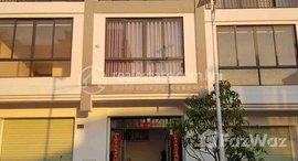 Available Units at Flat for sale, good price 105000 $ (can talk)