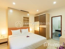 3 Bedroom Apartment for rent at Family room for rent , Tonle Basak, Chamkar Mon, Phnom Penh, Cambodia