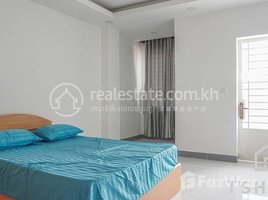 1 បន្ទប់គេង អាផាតមិន for rent at TS1497(B) - Apartment for Rent in Boeung Trabek area, សង្កាត់ទន្លេបាសាក់