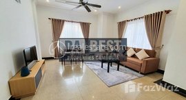 Available Units at DABEST PROPERTIES: Newly Renovated 1Bedroom Apartment for Rent in Phnom Penh- BKK1