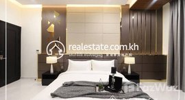 មានបន្ទប់ទំនេរនៅ 3 Bedroom Apartment For Rent – Boueng Keng Kang2 ( BKK2 )