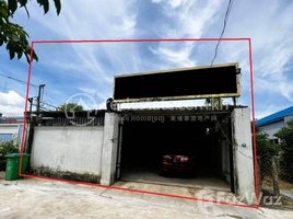 5 Bedroom Villa for sale in Cambodia, Prek Ruessey, Ta Khmau, Kandal, Cambodia