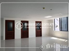 398 ម៉ែត្រការ៉េ Office for rent in ផ្សារ កាប់គោ, សង្កាត់ទន្លេបាសាក់, សង្កាត់ទន្លេបាសាក់
