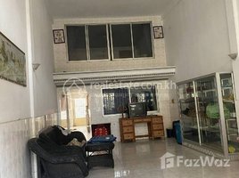 2 Bedroom Apartment for rent at 2 bedrooms apartment for rent in BKK3., Tonle Basak, Chamkar Mon, Phnom Penh, Cambodia