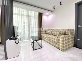 Studio Condo for rent at One bedroom for rent at Bkk3, Boeng Keng Kang Ti Bei