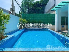 1 Bedroom Apartment for rent at DABEST PROPERTIES: Studio for Rent with Gym, Swimming pool in Phnom Penh-BKK1, Boeng Keng Kang Ti Muoy