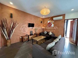 1 Bedroom Apartment for rent at Stunning 1 Bedroom Service Apartment For Rent In North of Wat Phnom, Voat Phnum