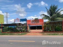 3 Bedroom House for sale in Chum Kiri, Kampot, Chumpu Voan, Chum Kiri