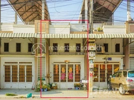 2 Bedroom Shophouse for sale in Phnom Penh, Nirouth, Chbar Ampov, Phnom Penh
